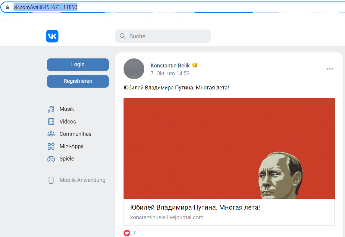 Belik_Konstantin_001__SoR_003__-Юбилей Владимира Путина. Многая лета! _ Konstantin Belik _ VK.png